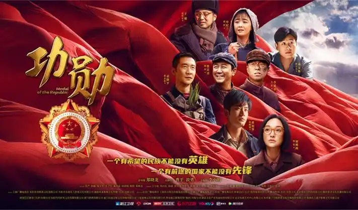 长夜微光剧照