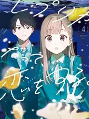 手艺人纪录片全集